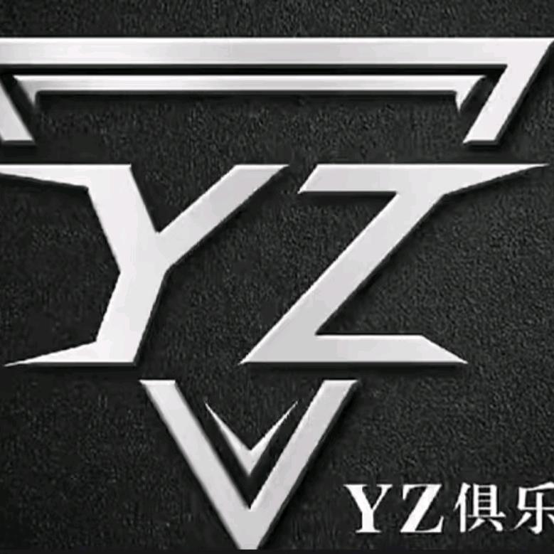 yz(不会用繁体字)