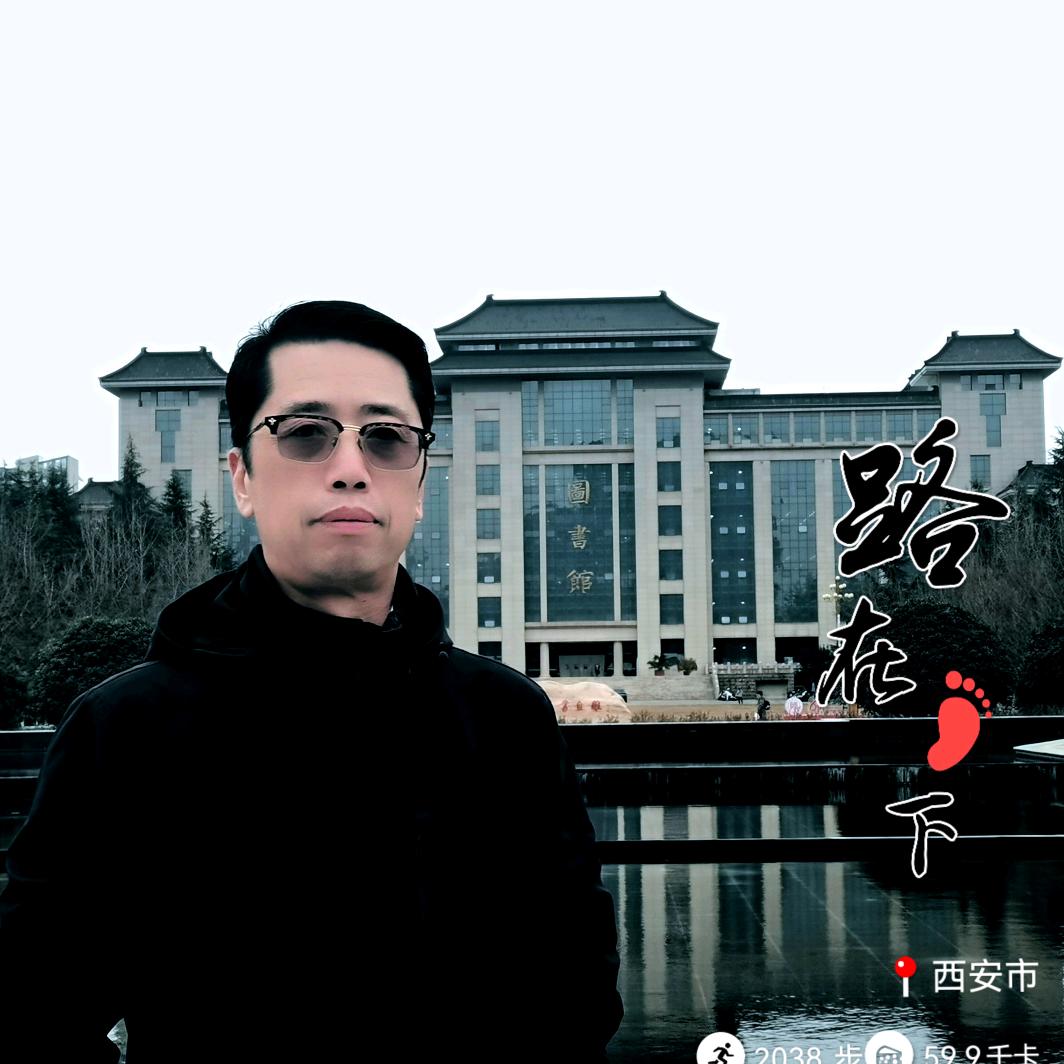 张秉祯