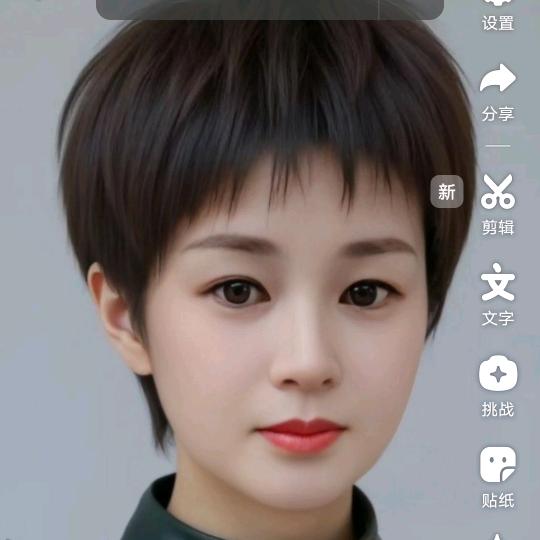 园鑫家政服务~封姐