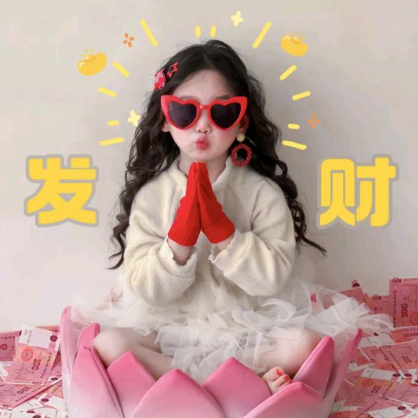 我是小福宝
