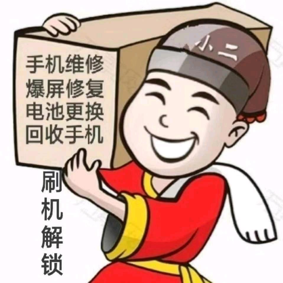 建瓯帅哥相信一见钟情