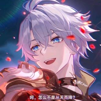 终将升起的烈阳