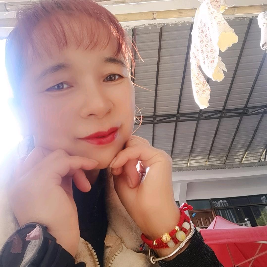 ，开心姐