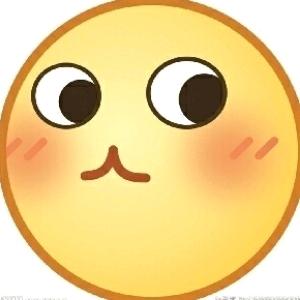 我就看看你们