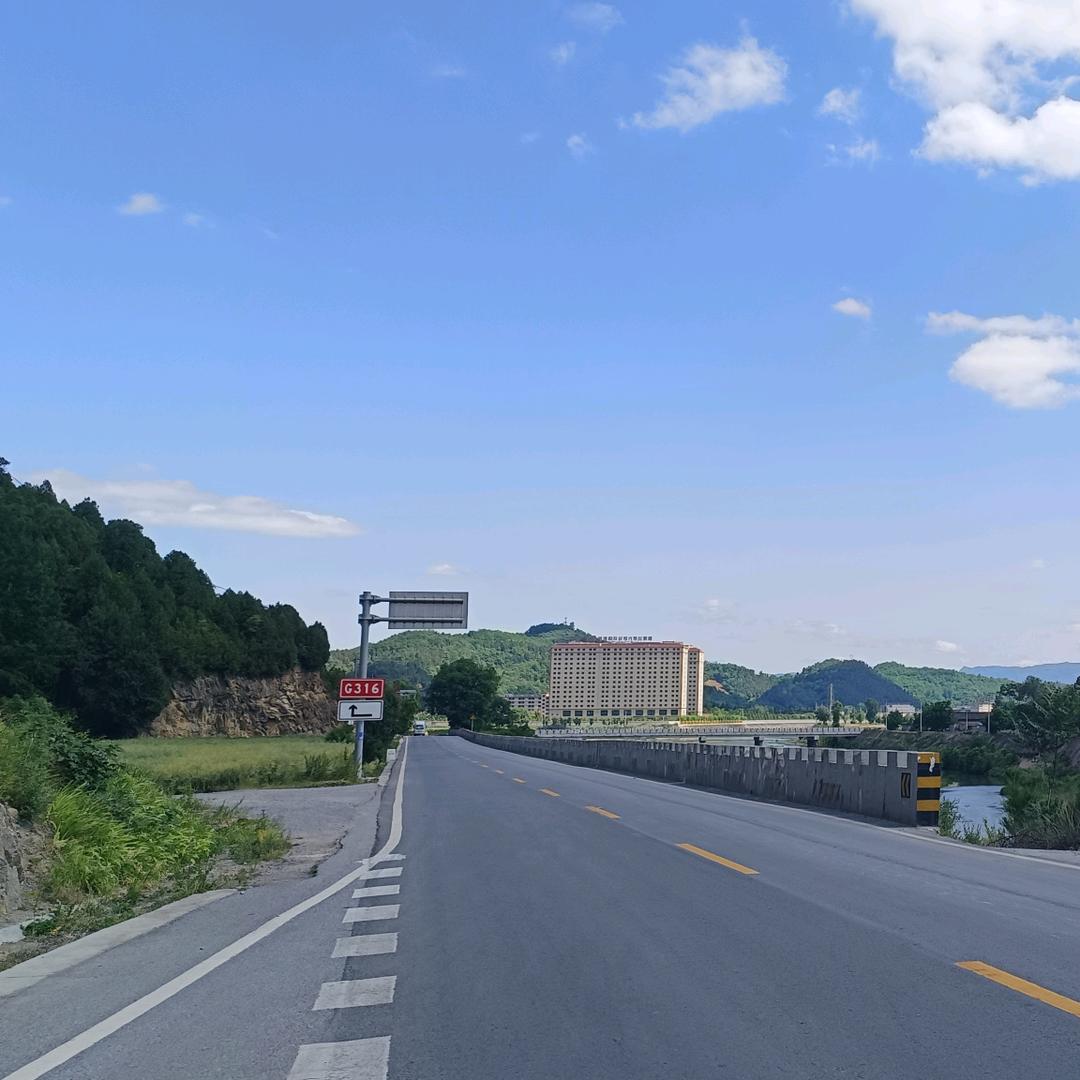 祝您一路平安