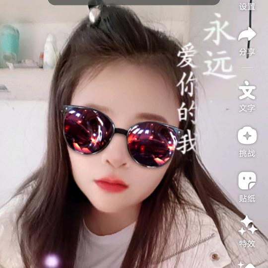 我是个乡下人，
