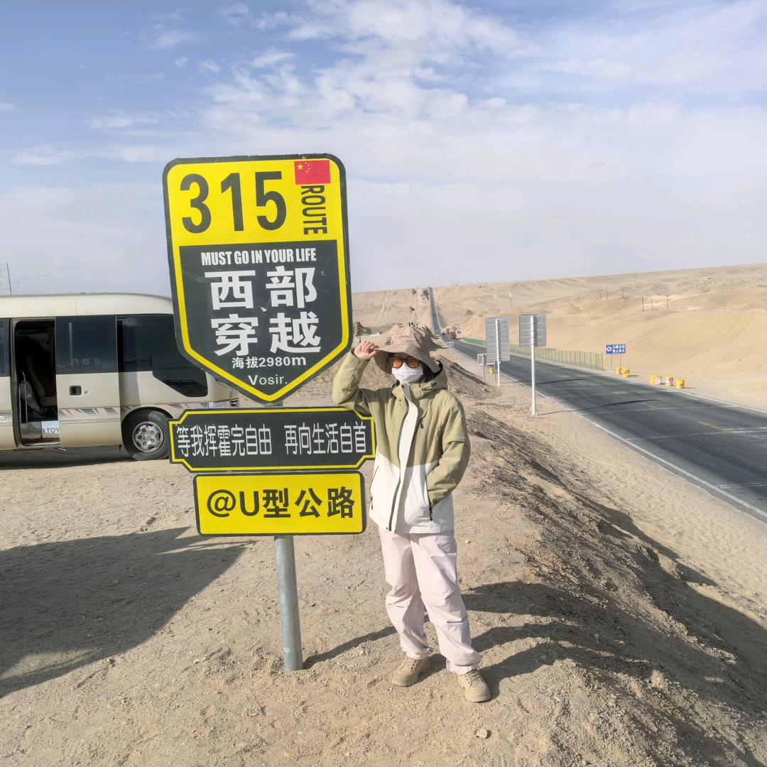 南昌融创乐园—多多