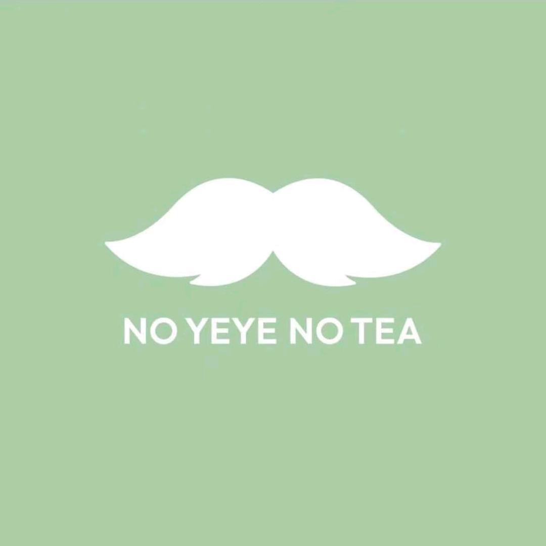 爷爷不泡茶(海陵北路店)