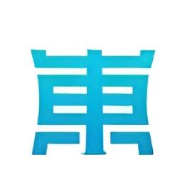 东首D.S 教育学校，附近的辅导学校