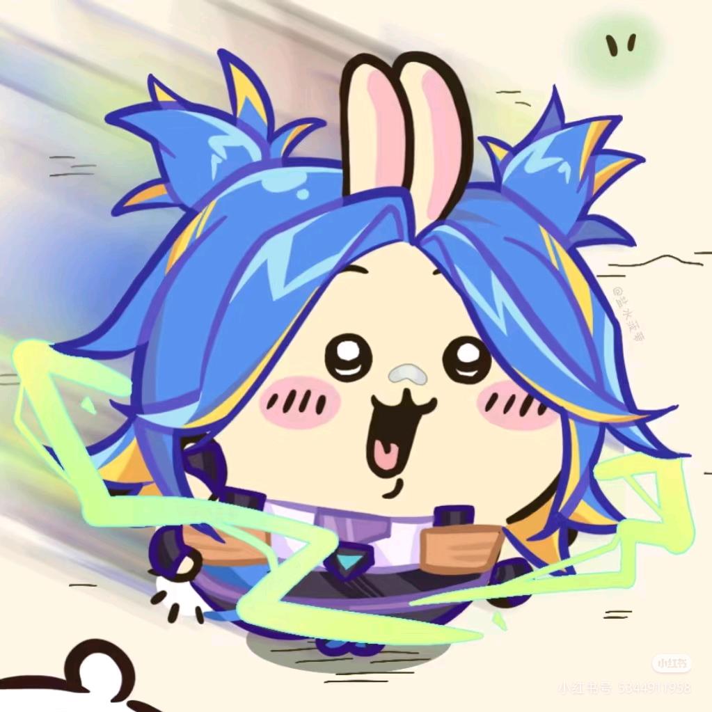 呀～～～哈！