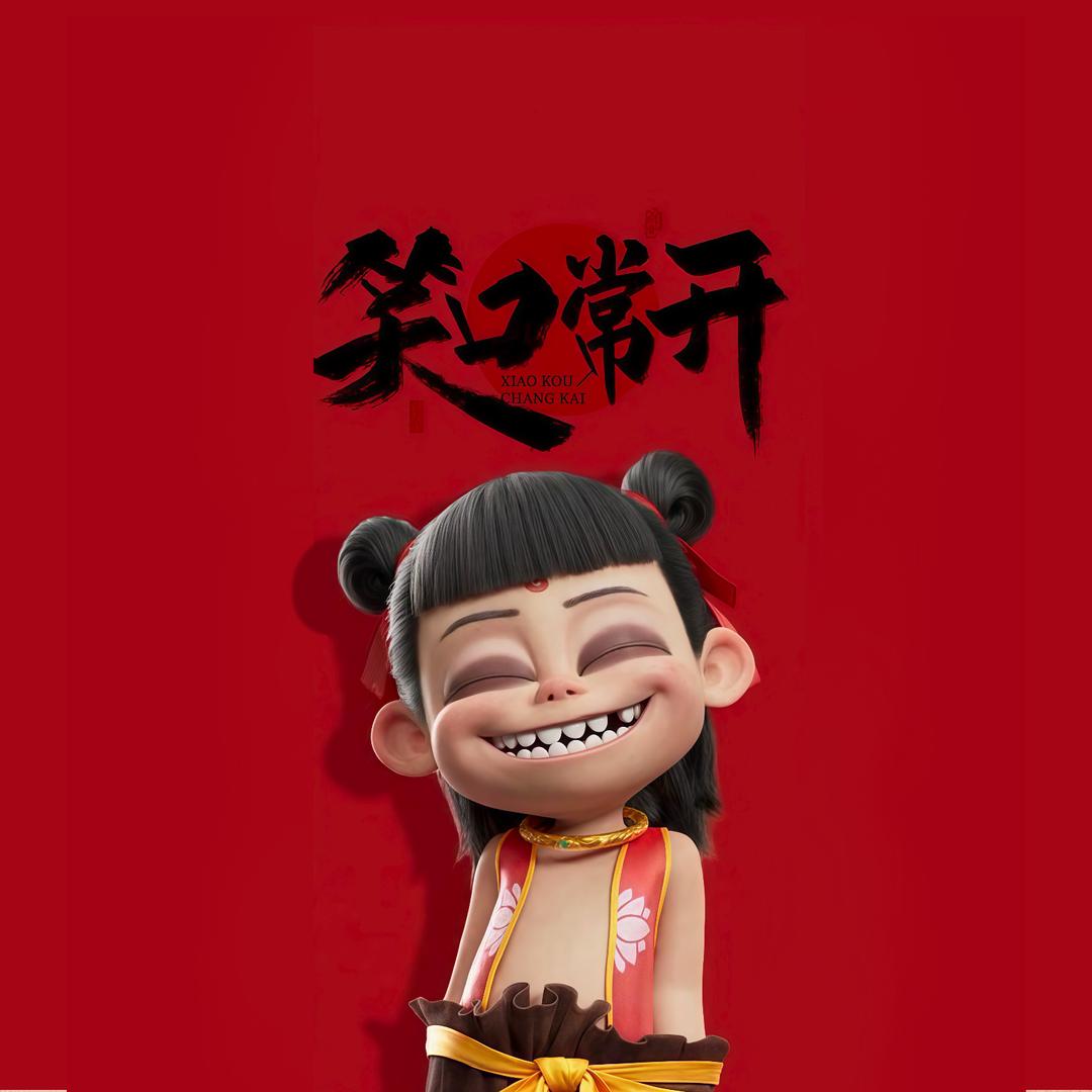 网约车那点事儿