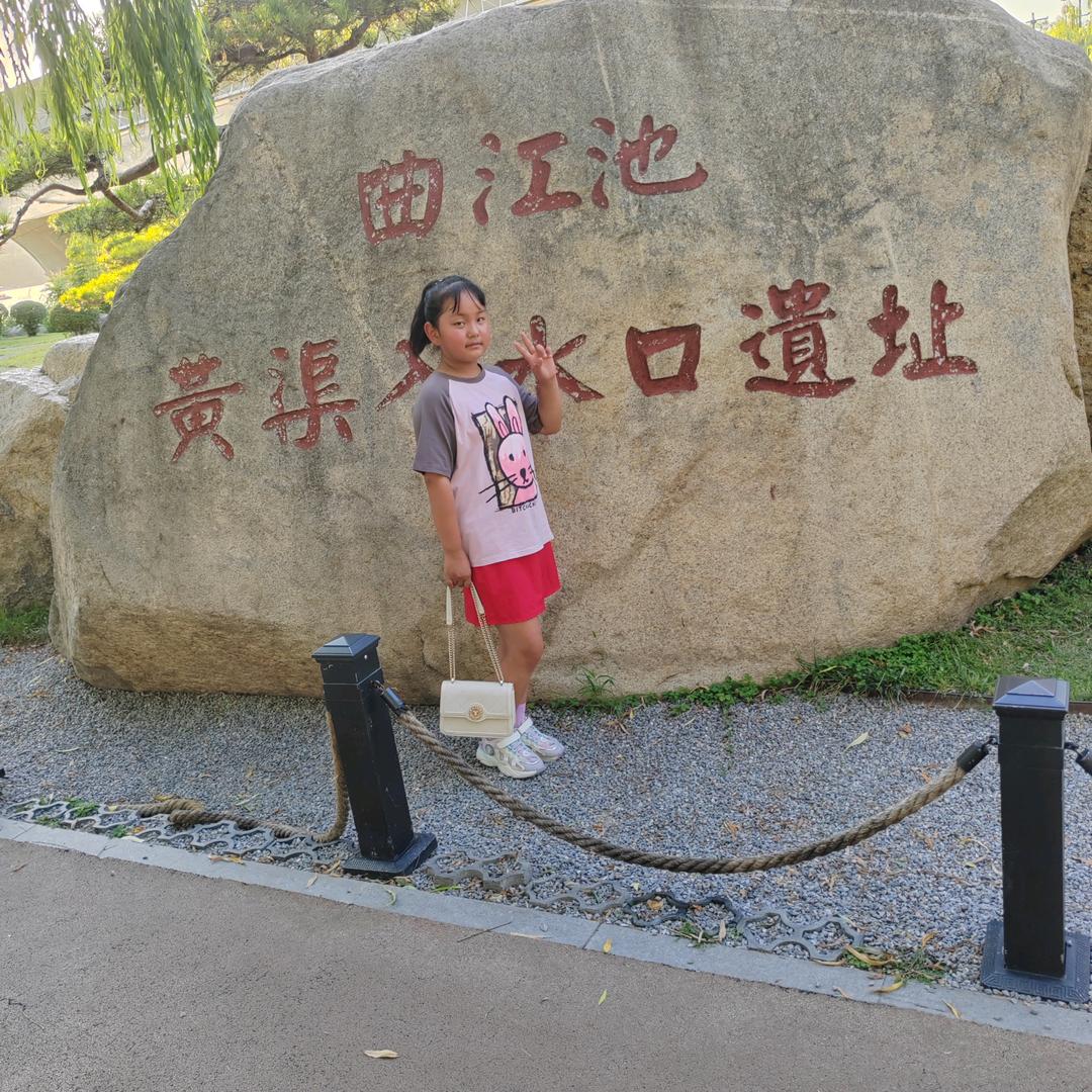 💞红红᭄💞