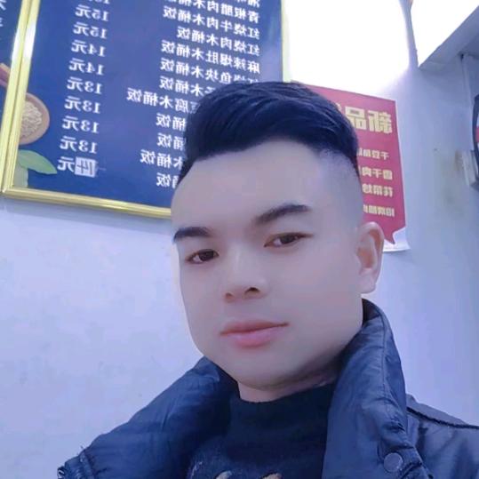 云南💞勇哥 单身在抖音寻找有缘人