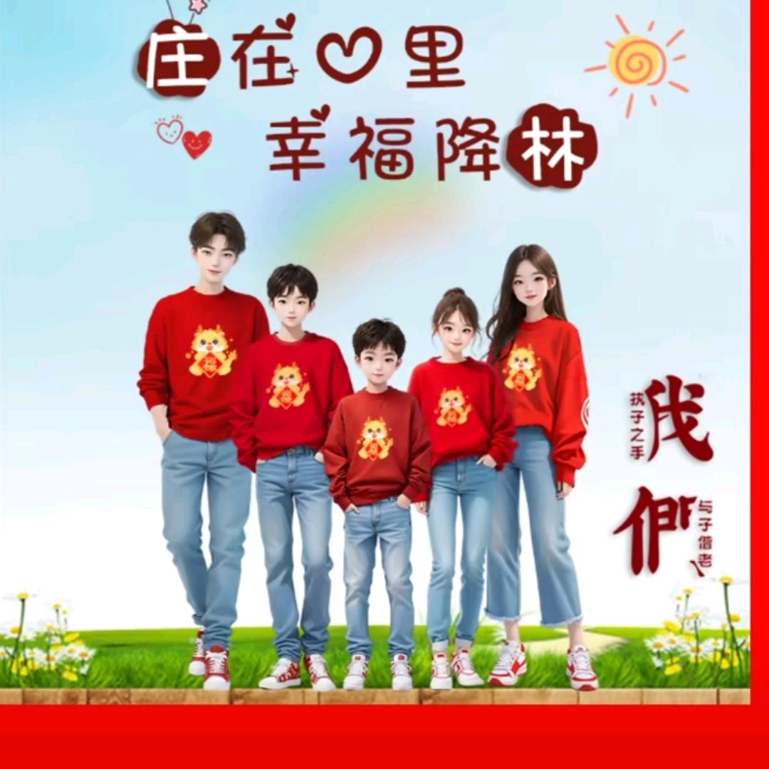 ᥫᩣིྀ💞华ꦿᩚᭁᥫᩣི