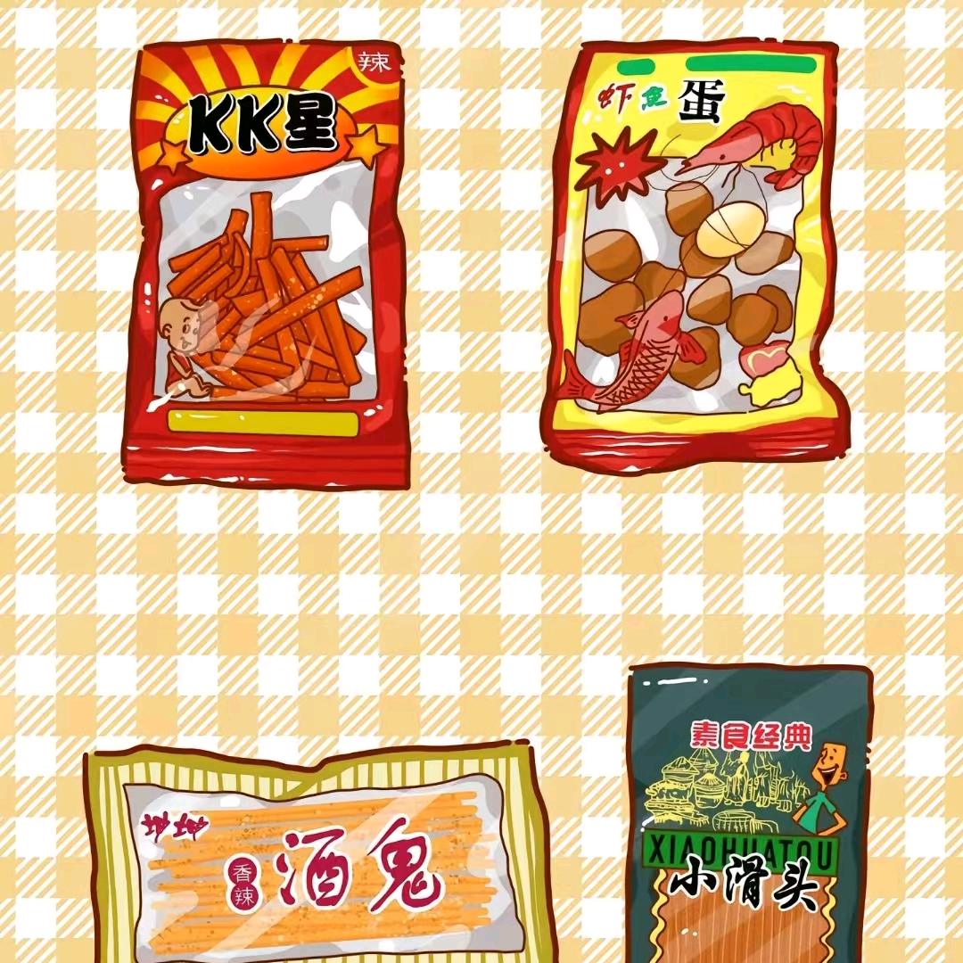 念慈