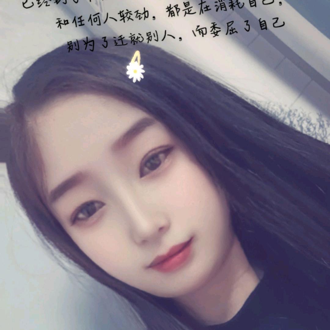 ꧔ꦿ᭄&💞㞮孞