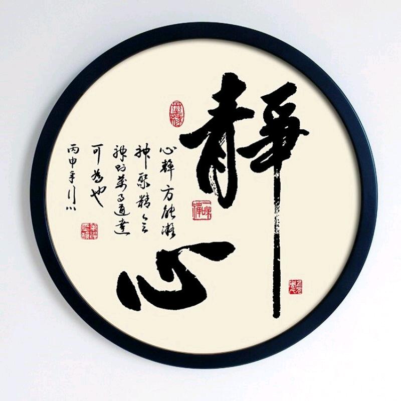 高钰璞
