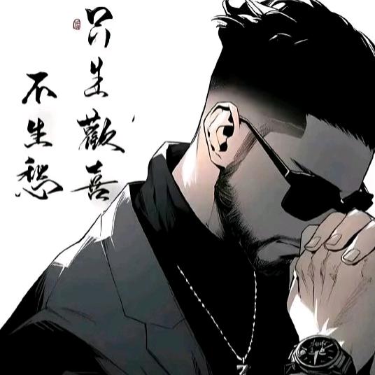 @～自由随风*🌬
