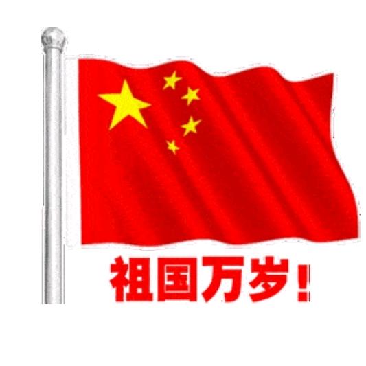 紫韵