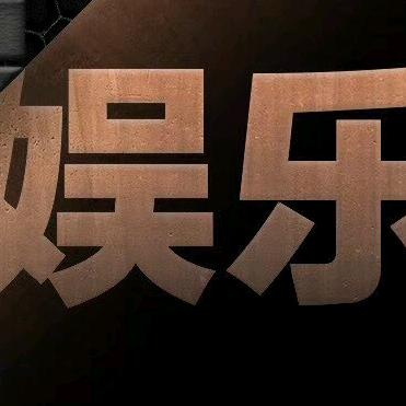 咯破吐了