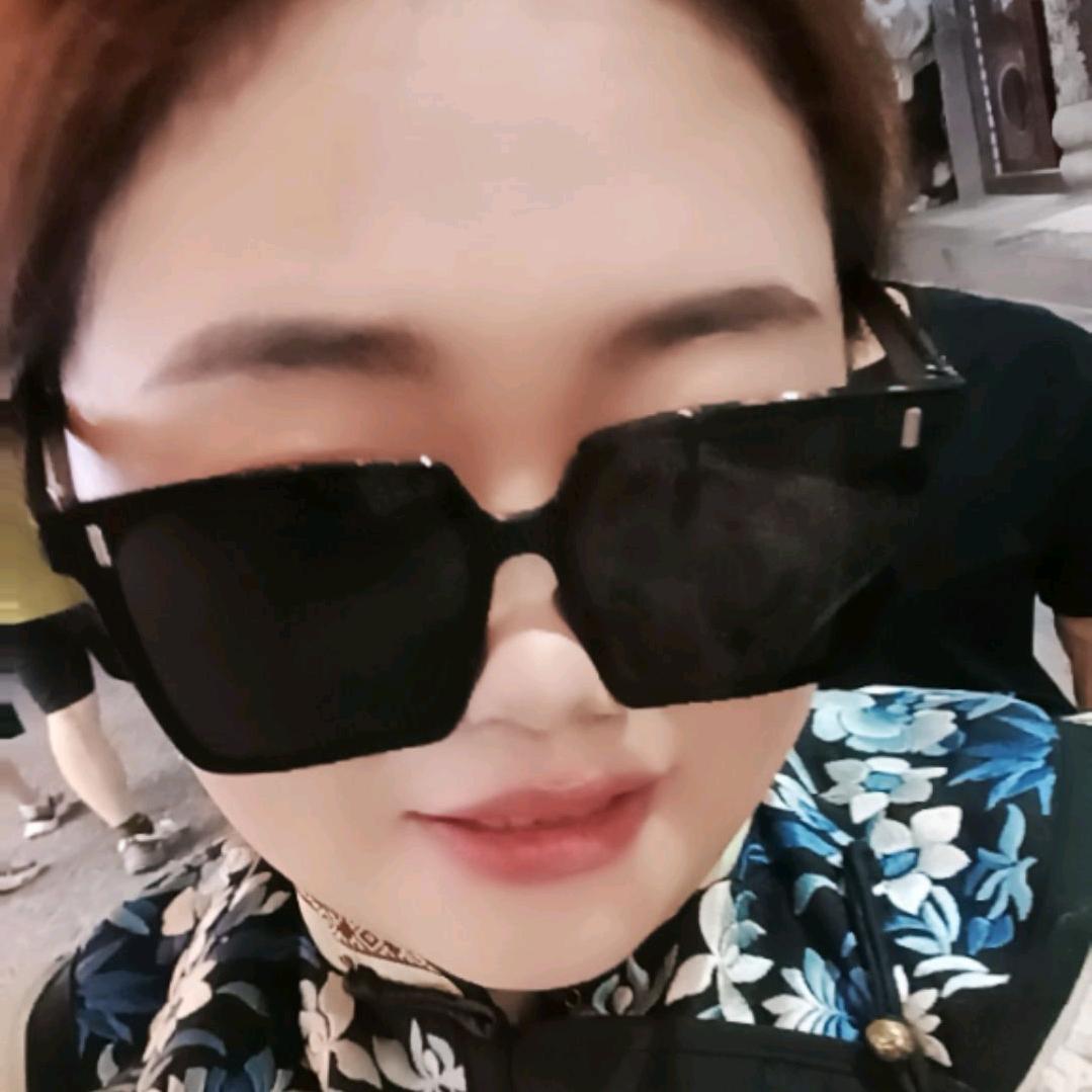 翠