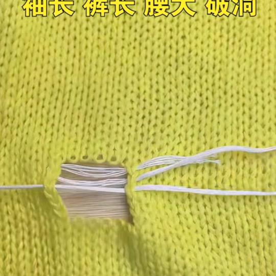 冰鸿电子