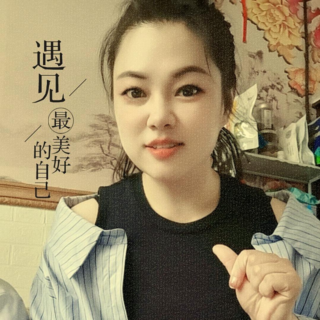 晨诺涵