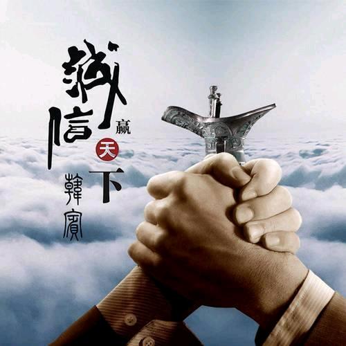 买买好物，质量保证，新疆包邮，支持关注哦