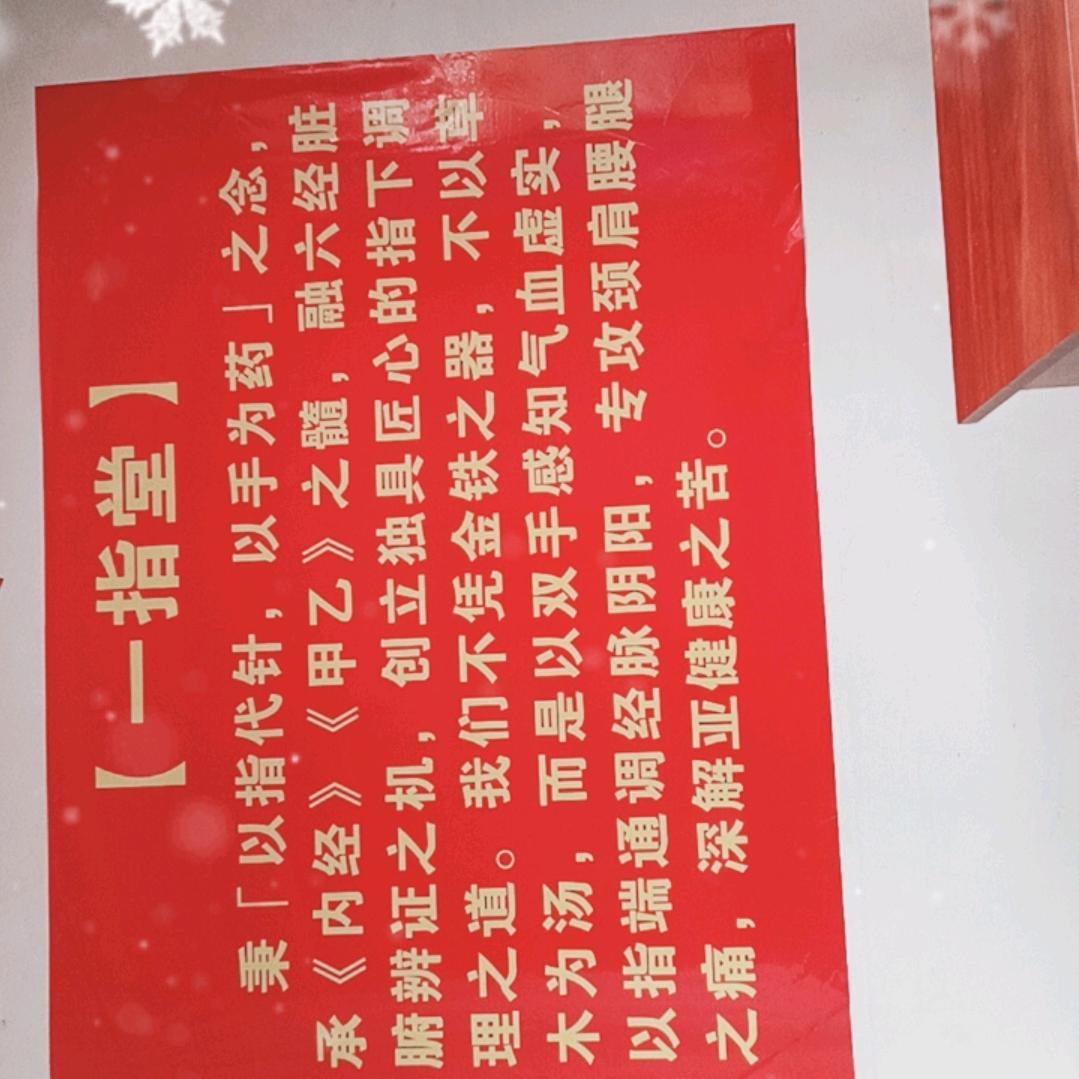 风声水起