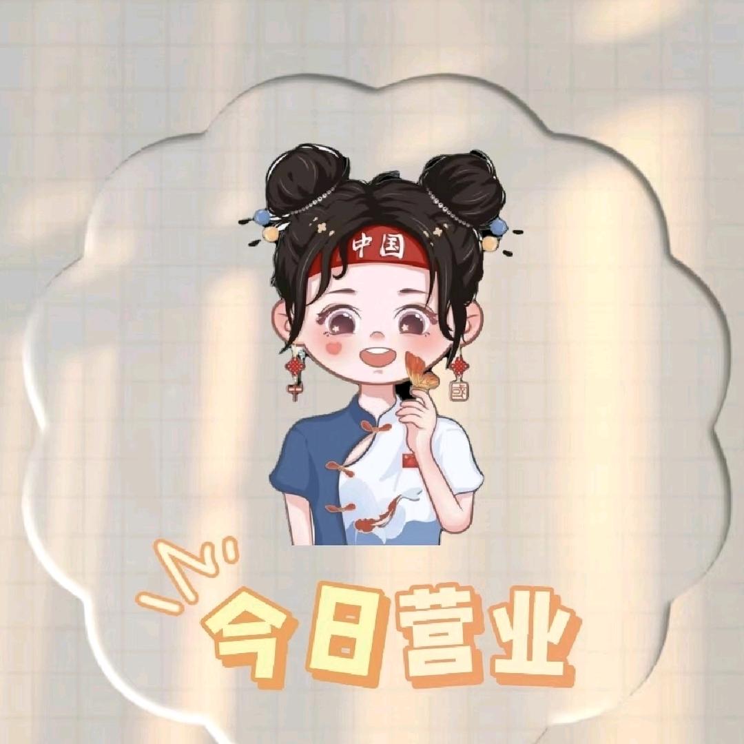小旭（好物在橱窗）