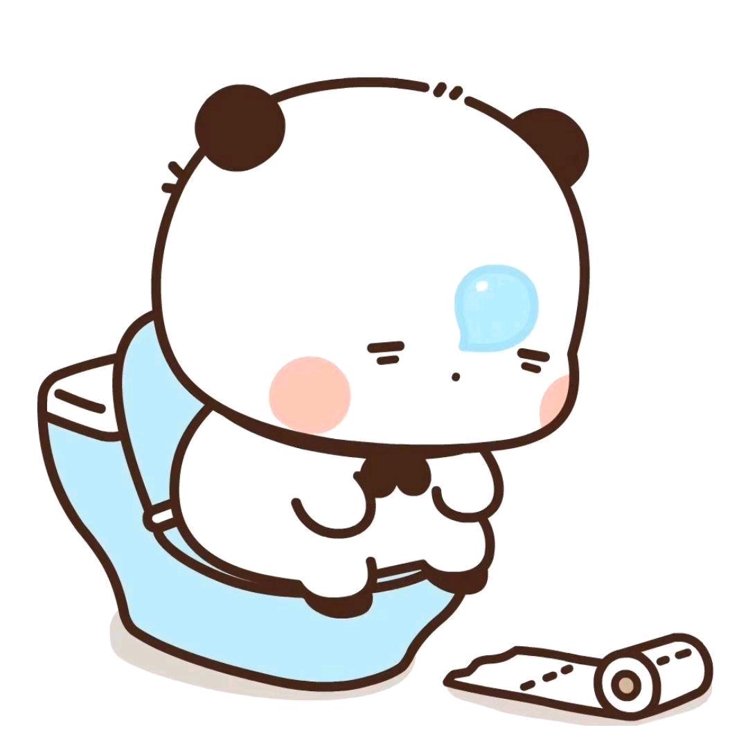 天元大人