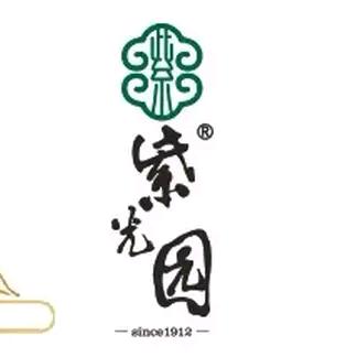 荟荟来了(紫光园奶皮子酸奶推荐官)