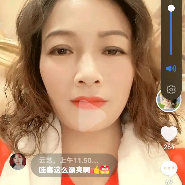 你若不懂，我亦不惜。