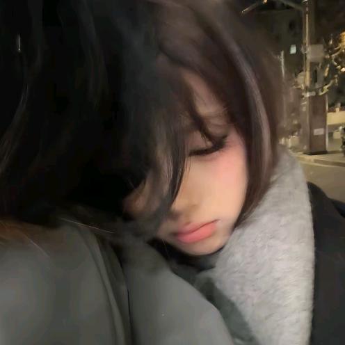 Xue