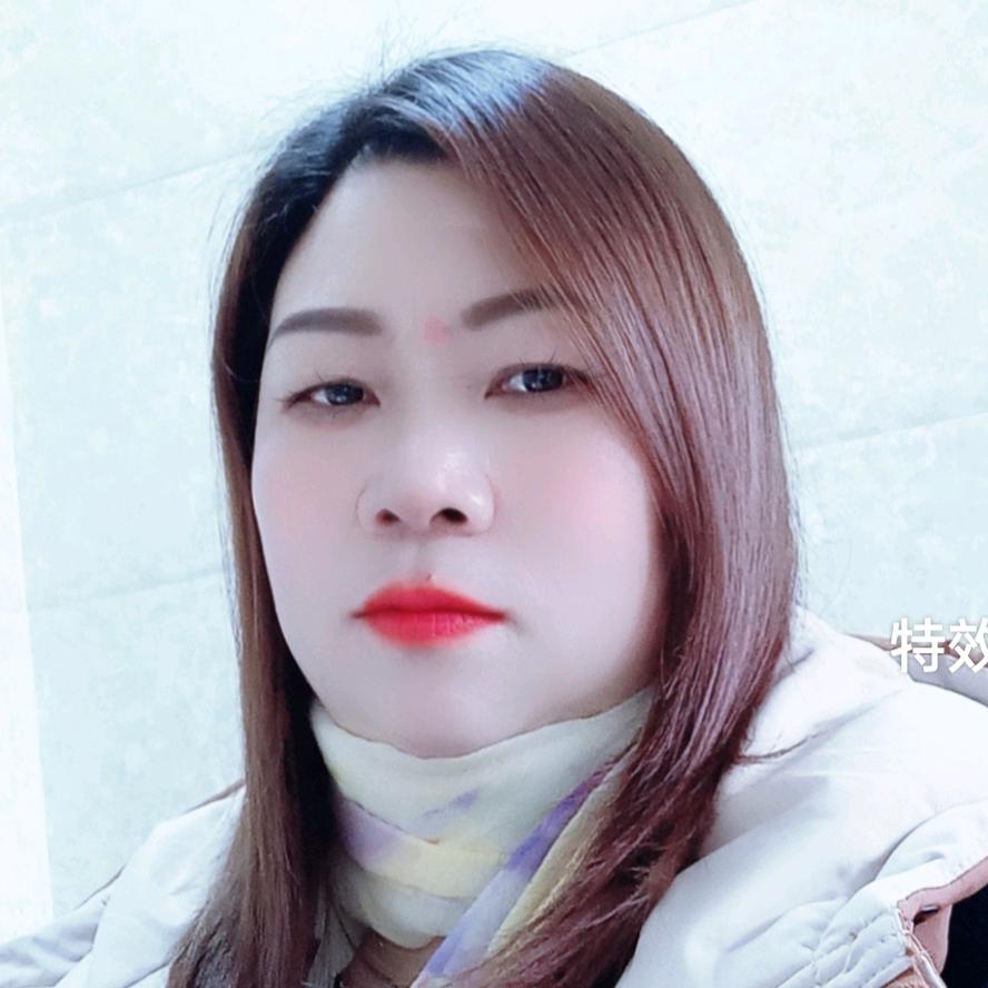 宋阿珠