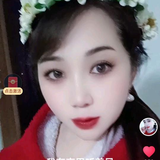 陈兰英