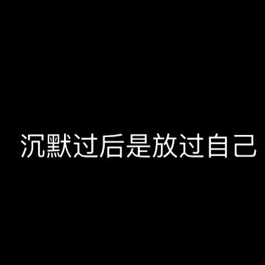 林妹妹