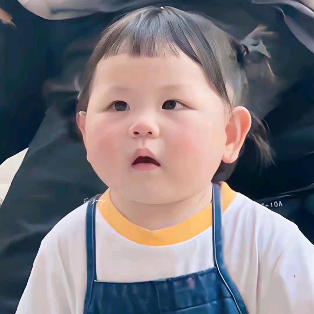 江南✨