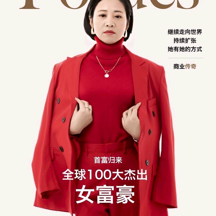 且行且看且珍惜头像