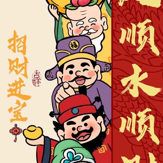 释槐鸟