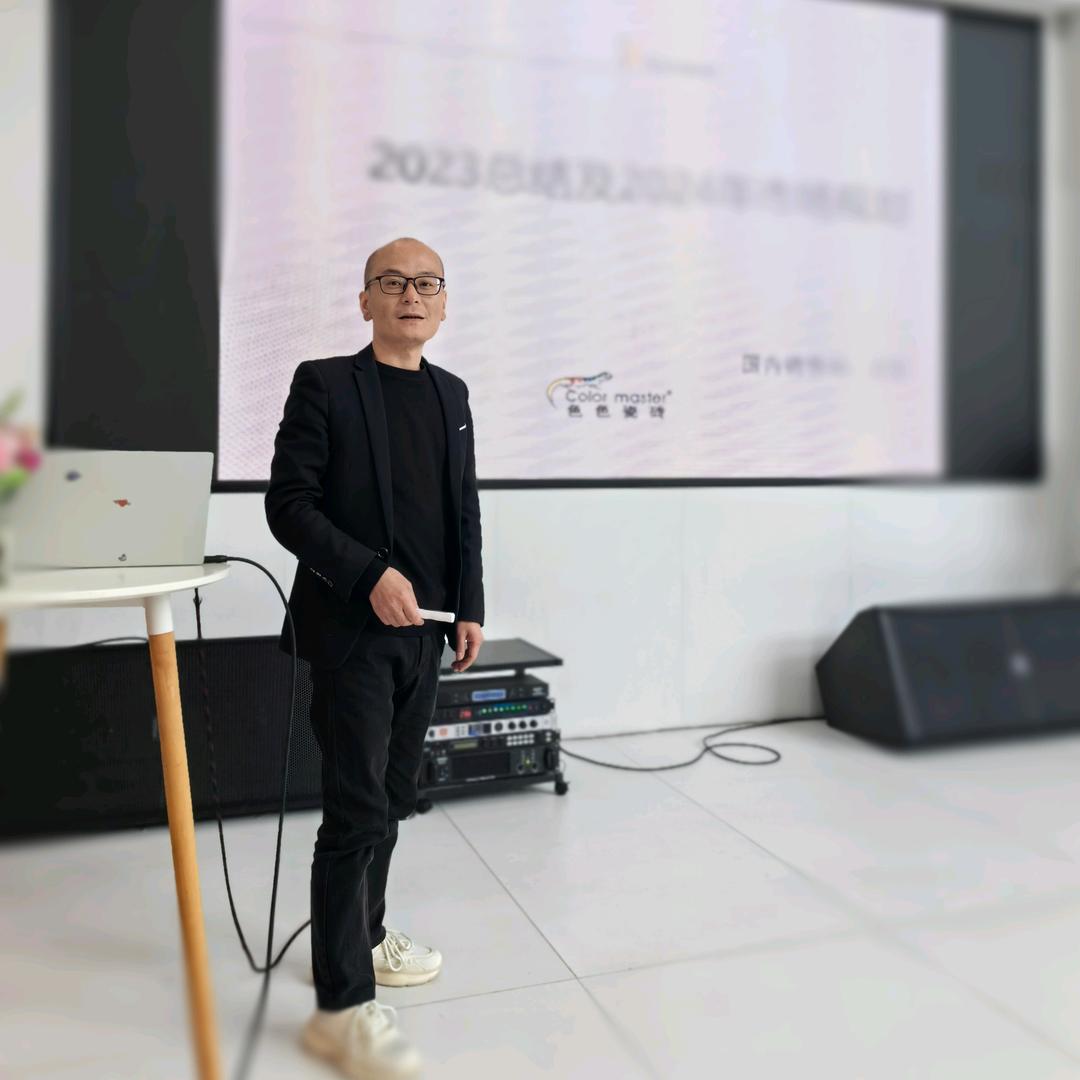 广东色彩大师-色色瓷砖王磊