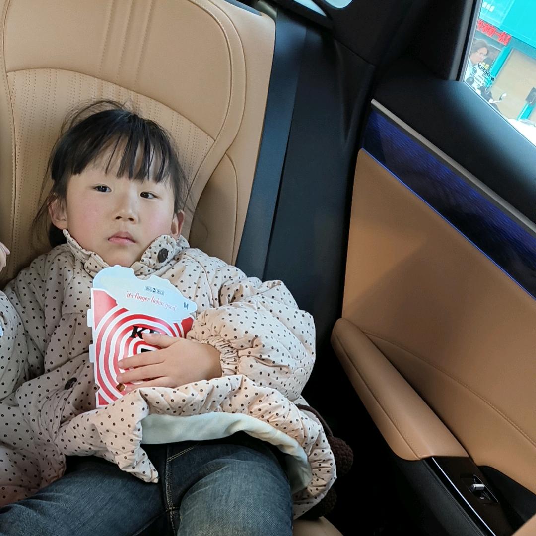 念婧婧