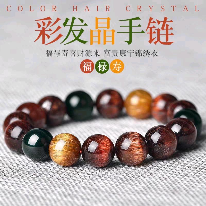 风清扬爽剧