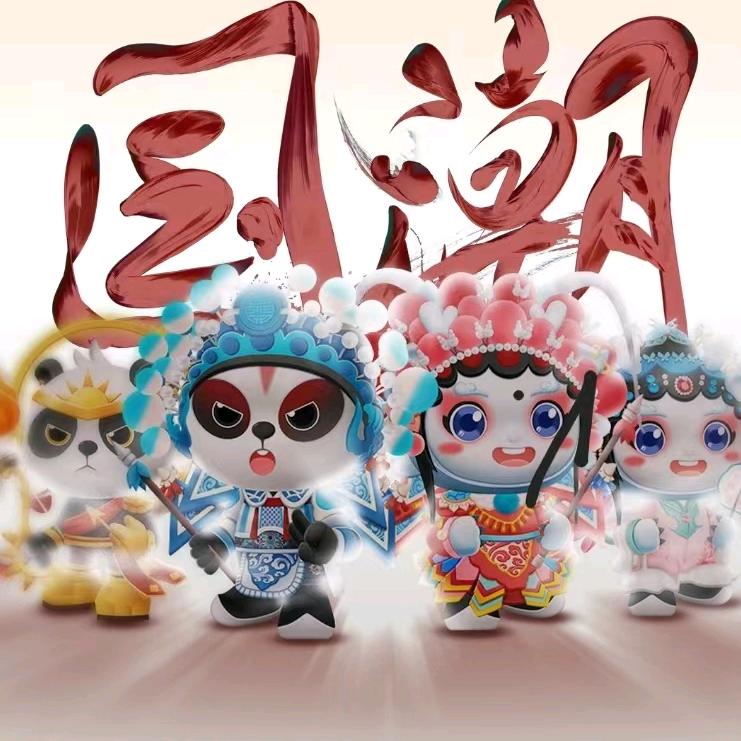 滴天髓深夜杂谈