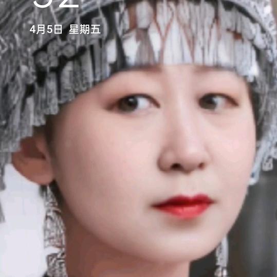家有一吨