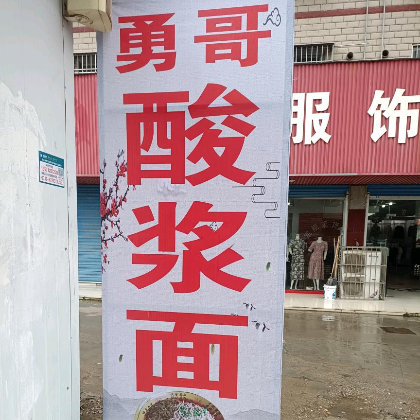 用户3107879900790赵半仙