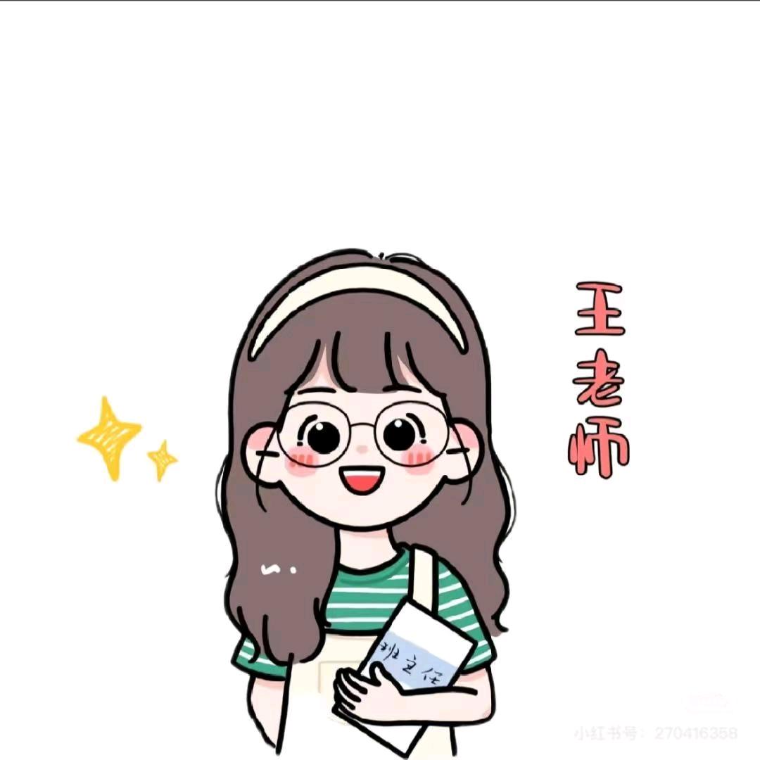小笔尖大语文