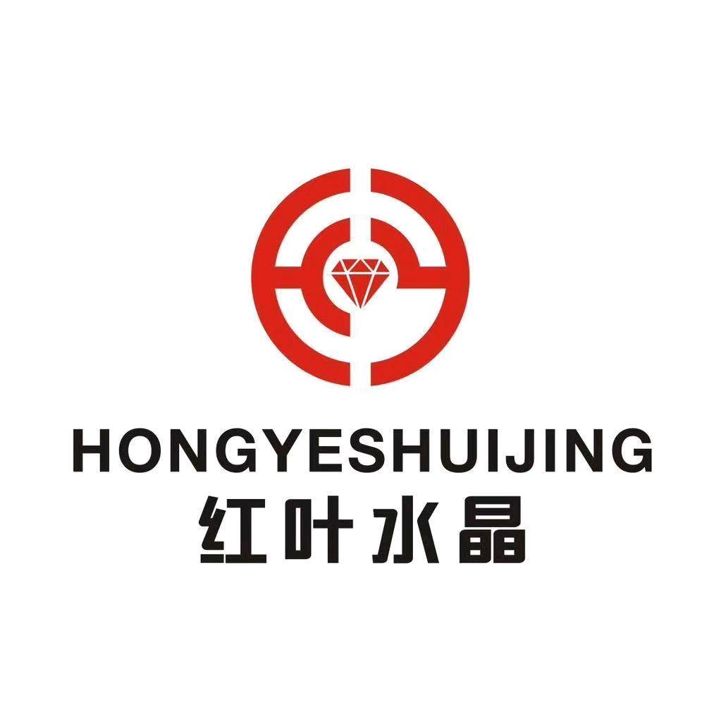 红叶水晶老花镜