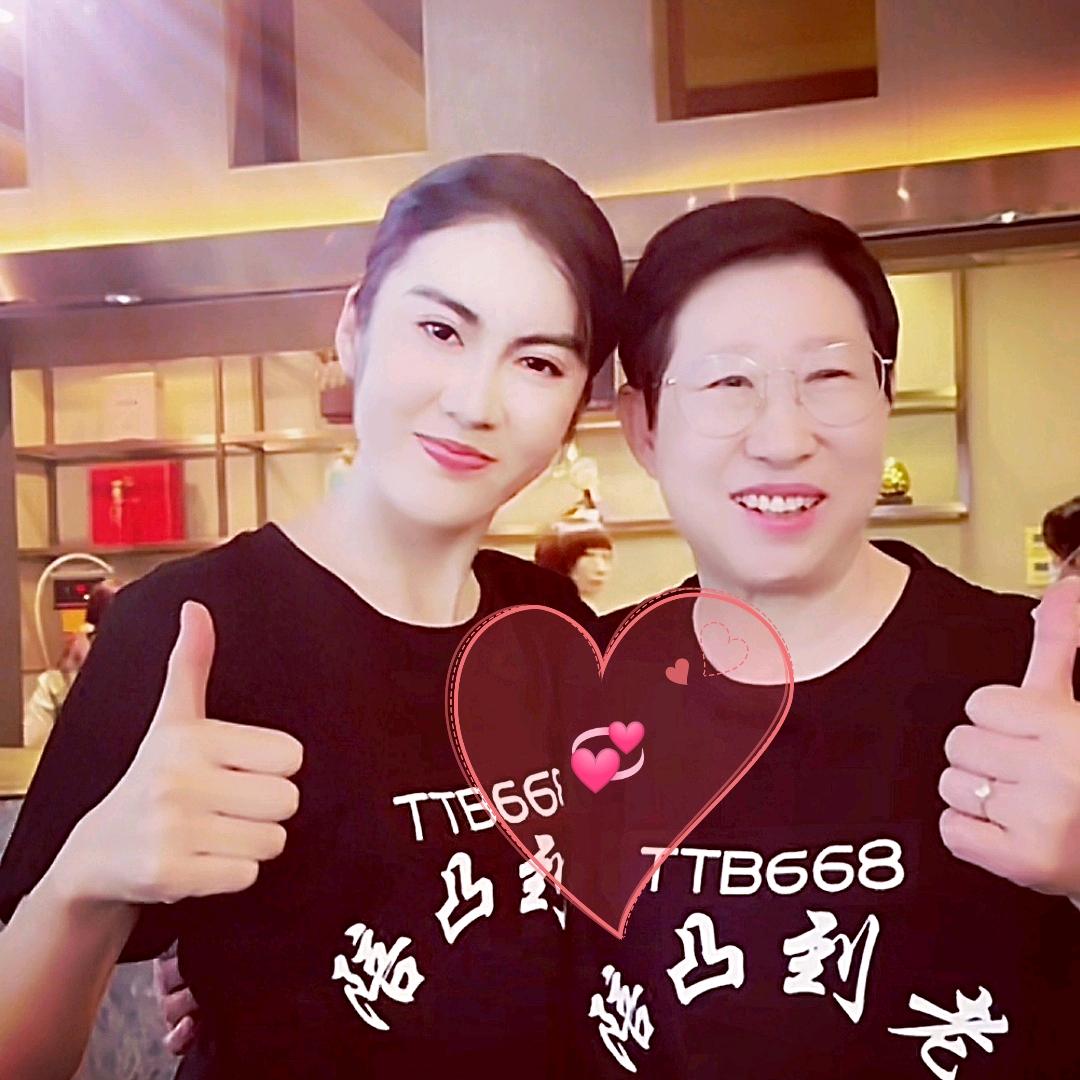 TTB～千姐❤
