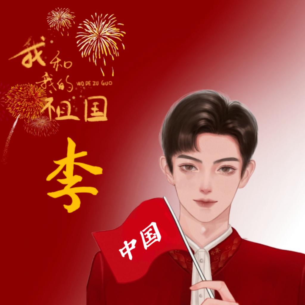 ﹠孤独的狼﹠